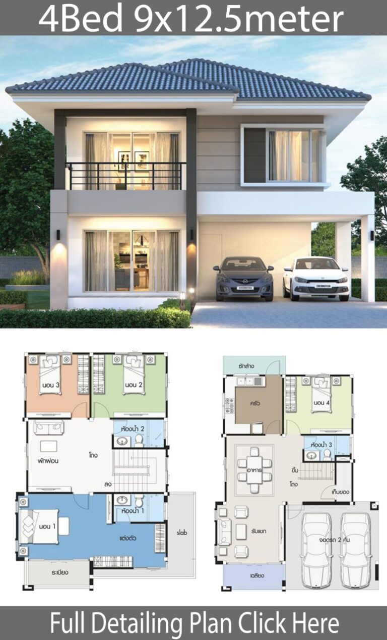 Famous 2 Storey House With 4 Rooms 2023 - House Floor Plans