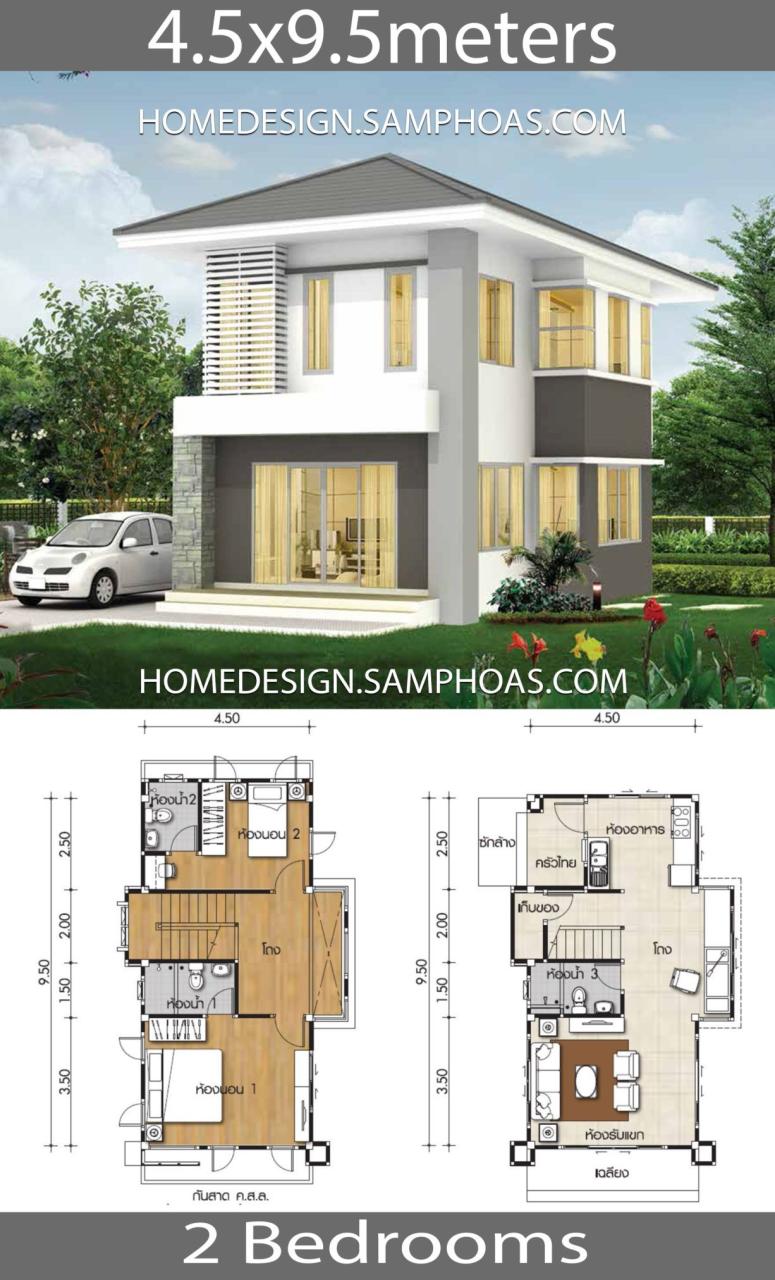 10 Beautiful House plans you will love House Plans 3D Beautiful