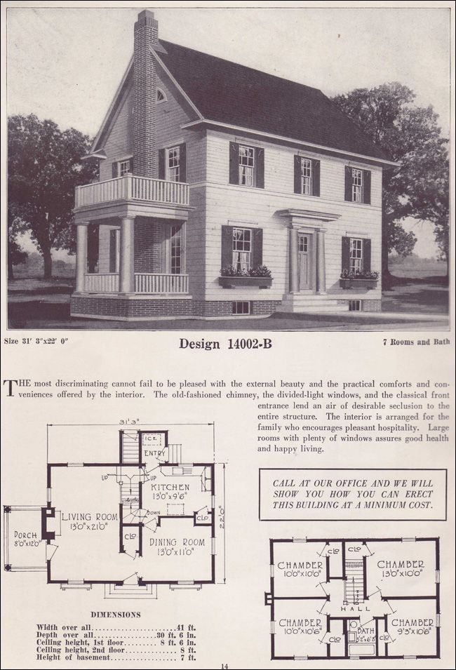 Old Fashioned Colonial House Plans Colonial revival house plans are