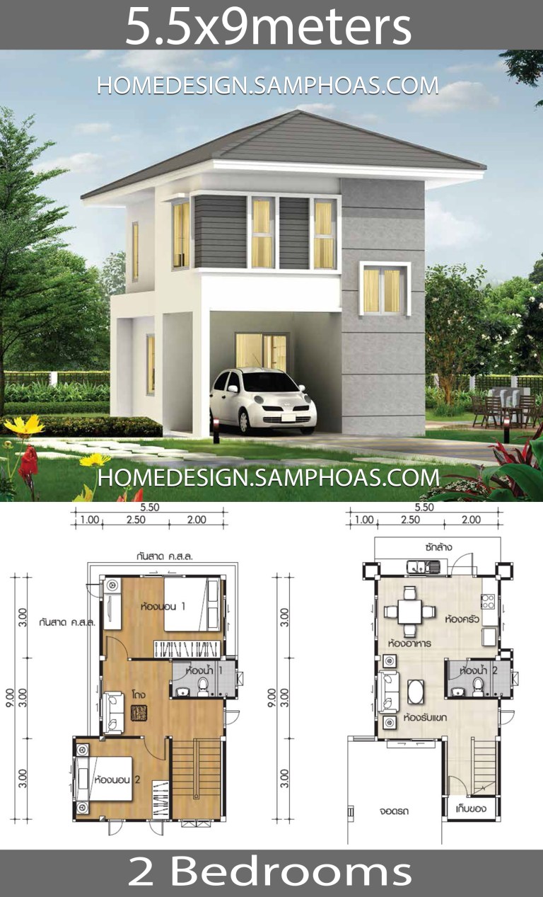Small house plans 5.5x9m with 2 Bedrooms Home Ideas