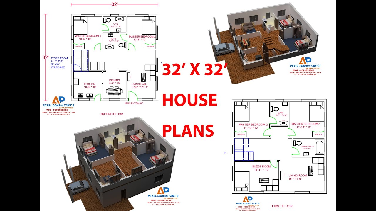 32 x 32 house plan II 4 bhk house plan II 32x32 ghar ka naksha II 32x32