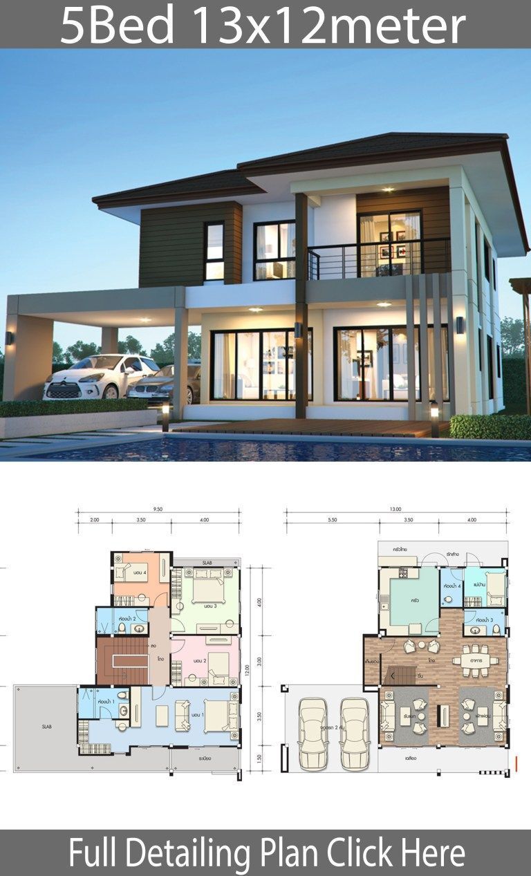 House design plan 13x12m with 5 bedrooms Home Ideas, 13x12m