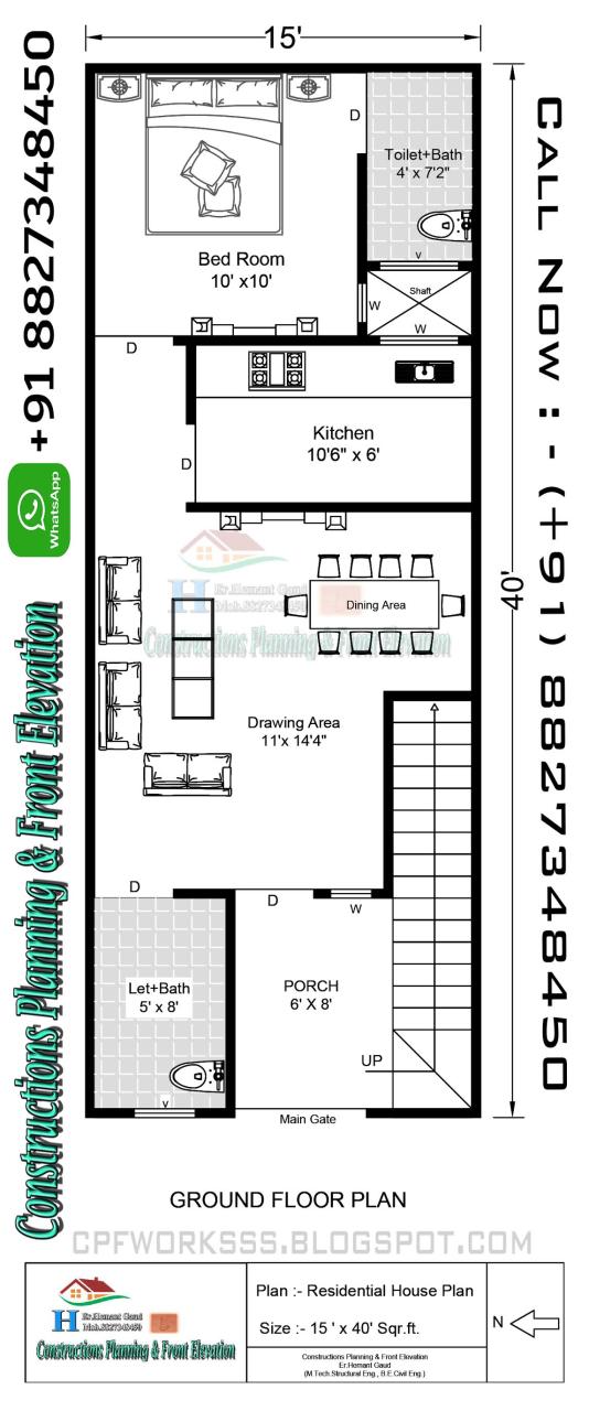 House Plan 15' x 40' Sq.ft.