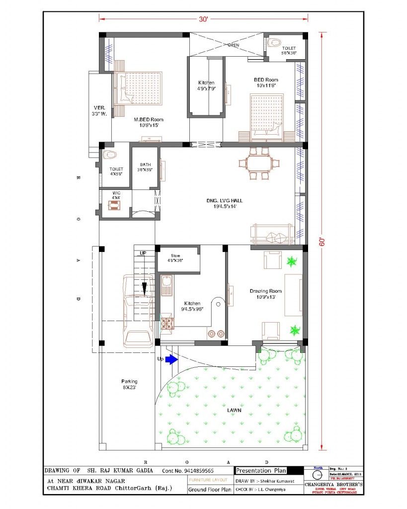 Famous Ideas 23+ Home Design 20 X 60 Feet