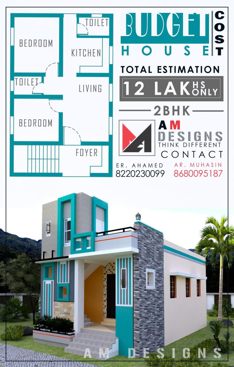 2 Lakhs Budget House Plans In Tamilnadu
