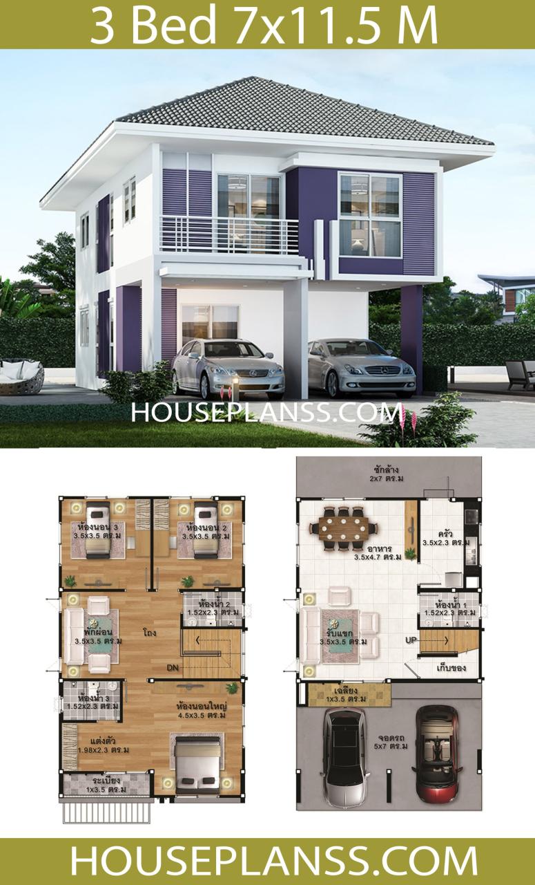 House design Plans Idea 7x11.5 with 3 bedrooms Home Ideas