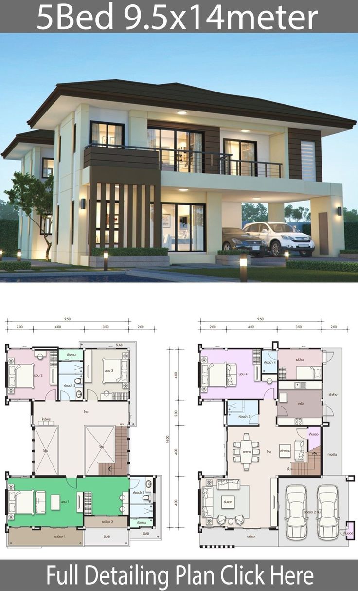  1000 2 storey house design, Affordable house plans, Model house plan