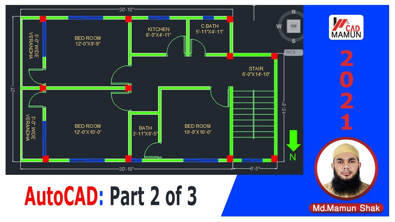 Making a simple floor plan in AutoCAD Part 2 of 3 অটোক্যাডে একটি সহজ