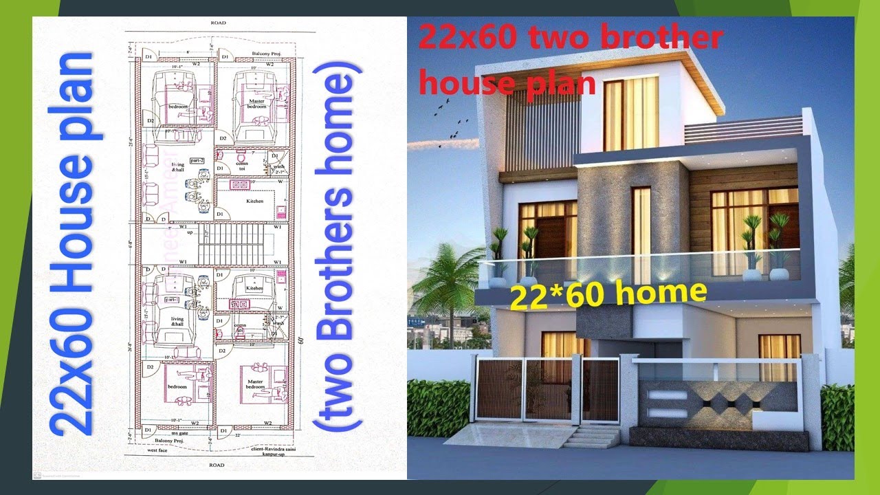 22X60 (TWO BROTHERS HOUSE PLAN)II 22 By 60 दो भाईयो के लिये घर का नक्शा