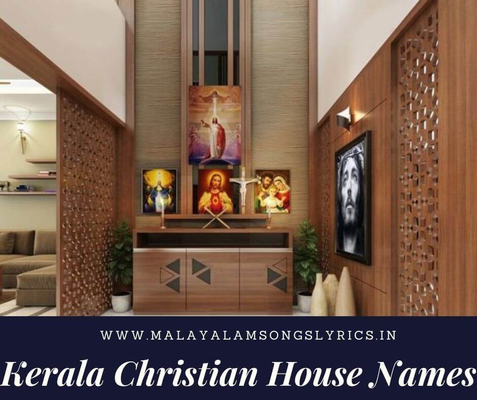 Kerala Hindu Muslim Christian House Names Kerala Home Names