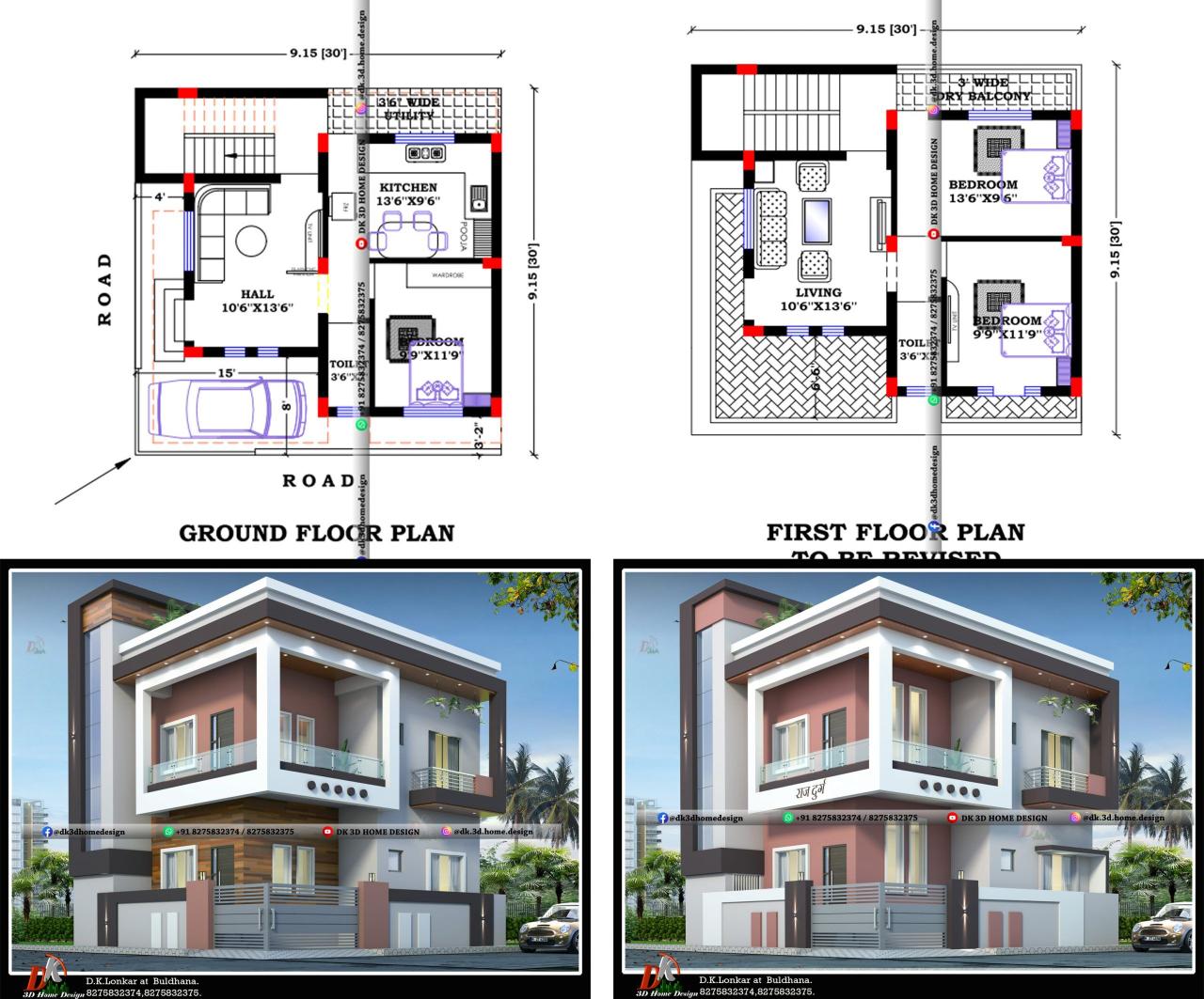 30x30 2 Story House Plans 10 Pictures easyhomeplan