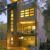 Amazing House Design For Small Lot 2023