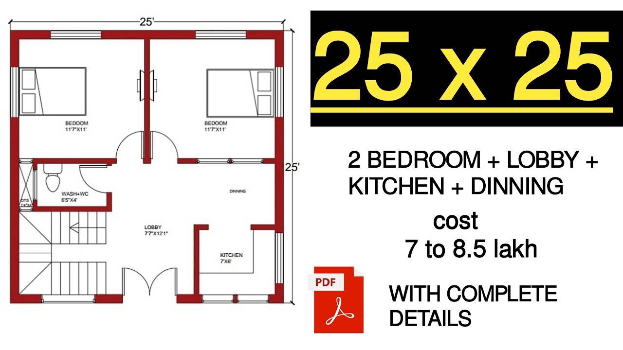 25 X 25 HOUSE PLAN 25 BY 25 GHAR KA NAKSHA 25X25 HOUSE DESIGN