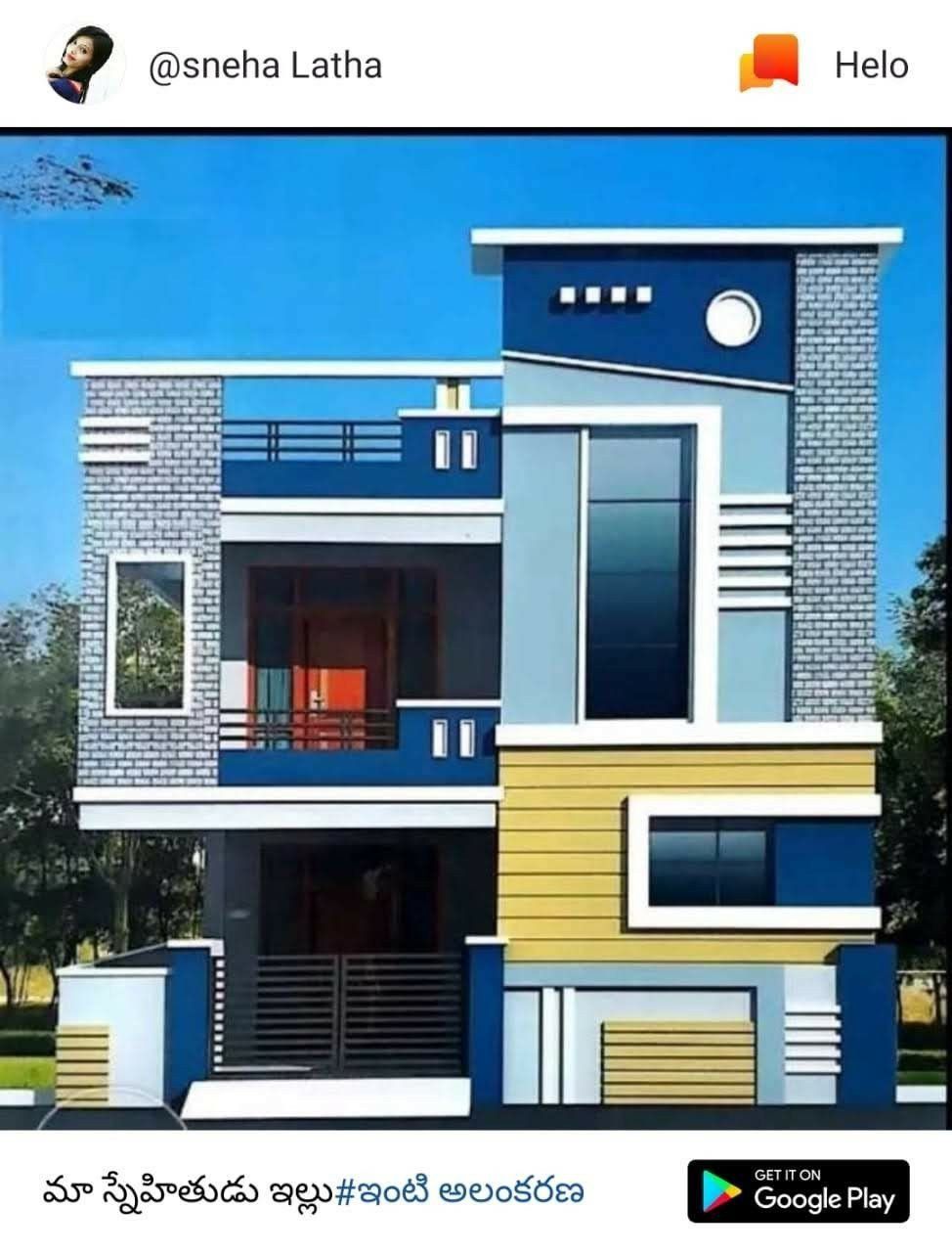Modern House Elevation for Single Floor à°¯à± à° à± à° à± à° à± Image