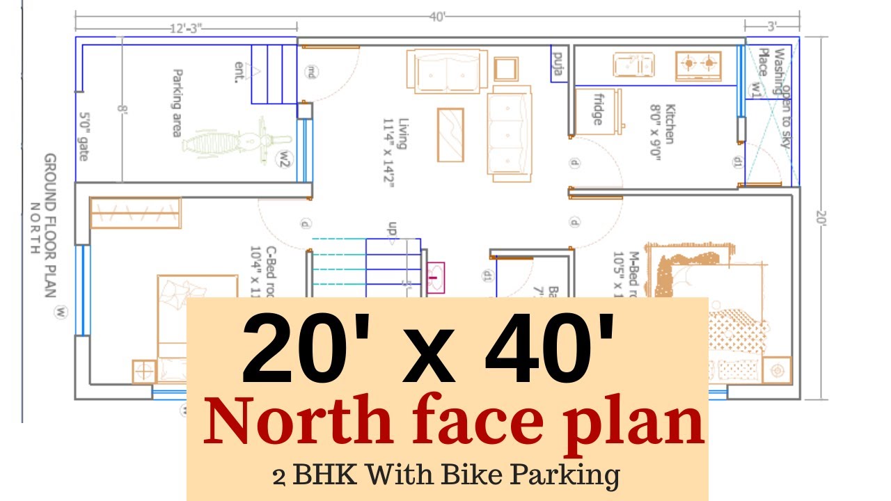 20' x 40' North Face ( 2BHK ) House Plan Explained In Hindi YouTube